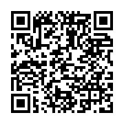 Scan to donate to Gift of Life Recovery